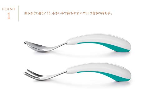 OXO Tot Fork Spoon Set- Navy Premium Rate