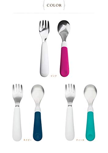 OXO Tot Fork Spoon Set- Navy Premium Rate