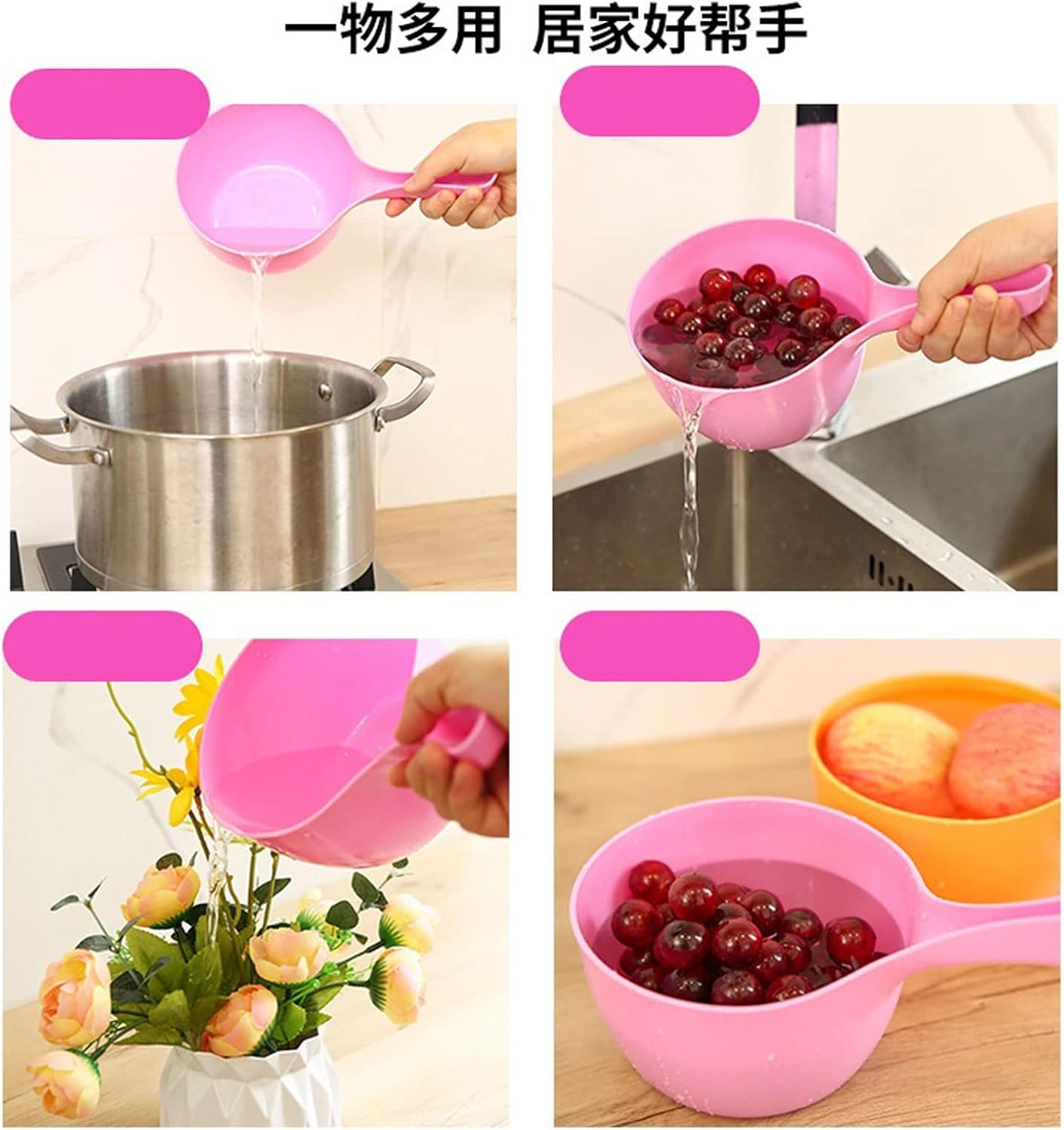 Thickened Plastic Water Ladle Spoon Pink